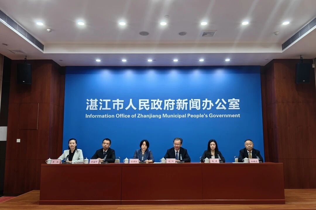 向海圖強(qiáng) 全面發(fā)展藍(lán)色海洋經(jīng)濟(jì)新聞發(fā)布會(huì)